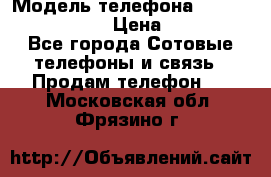 Nokia Lumia 830 › Модель телефона ­ Nokia Lumia 830 › Цена ­ 6 999 - Все города Сотовые телефоны и связь » Продам телефон   . Московская обл.,Фрязино г.